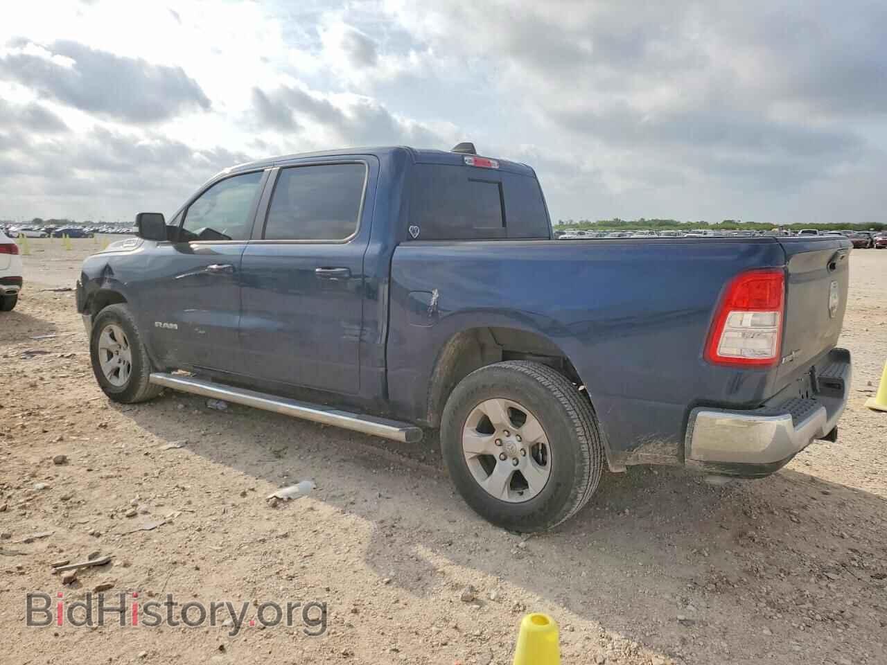 2022 RAM 1500 - VIN: 1C6RREFG9NN445918 - Фото 2