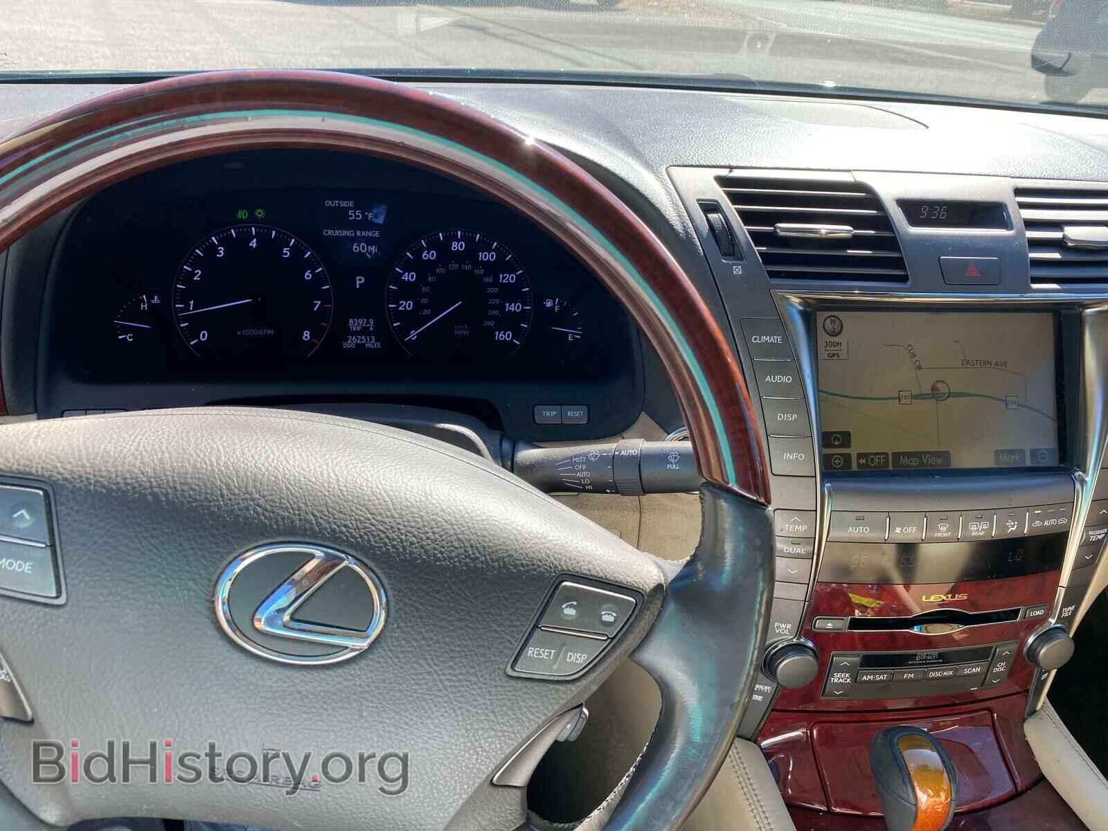 2007 LEXUS LS460 - VIN: JTHBL46F575044381 - Фото 7