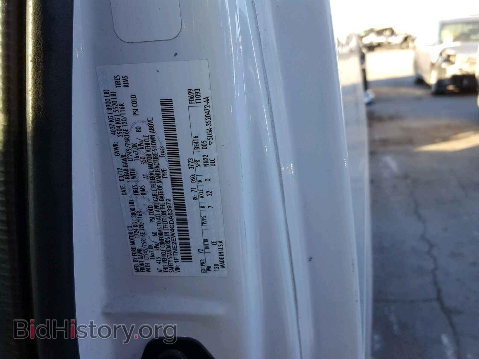 2012 FORD ECONOLINE - VIN: 1FTNE2EW4CDA63972 - Photo 10