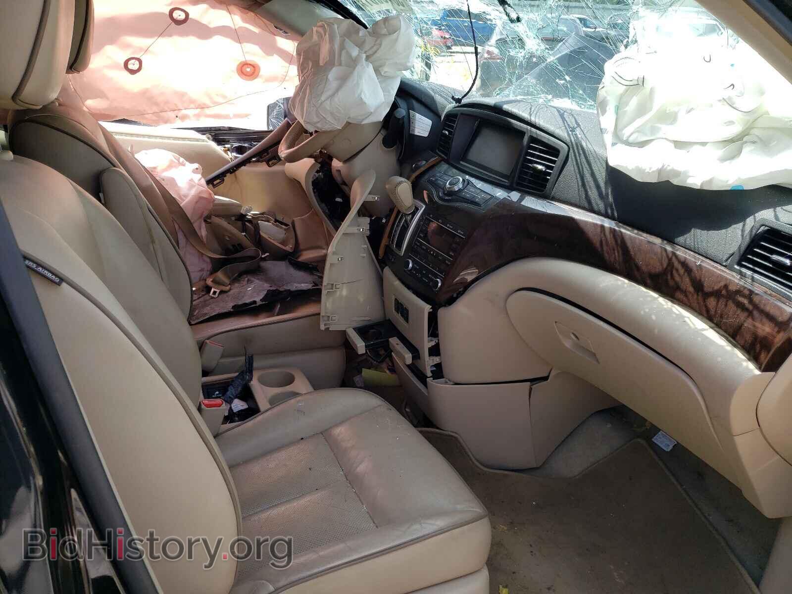 2014 NISSAN QUEST - VIN: JN8AE2KP4E9106342 - Фото 5