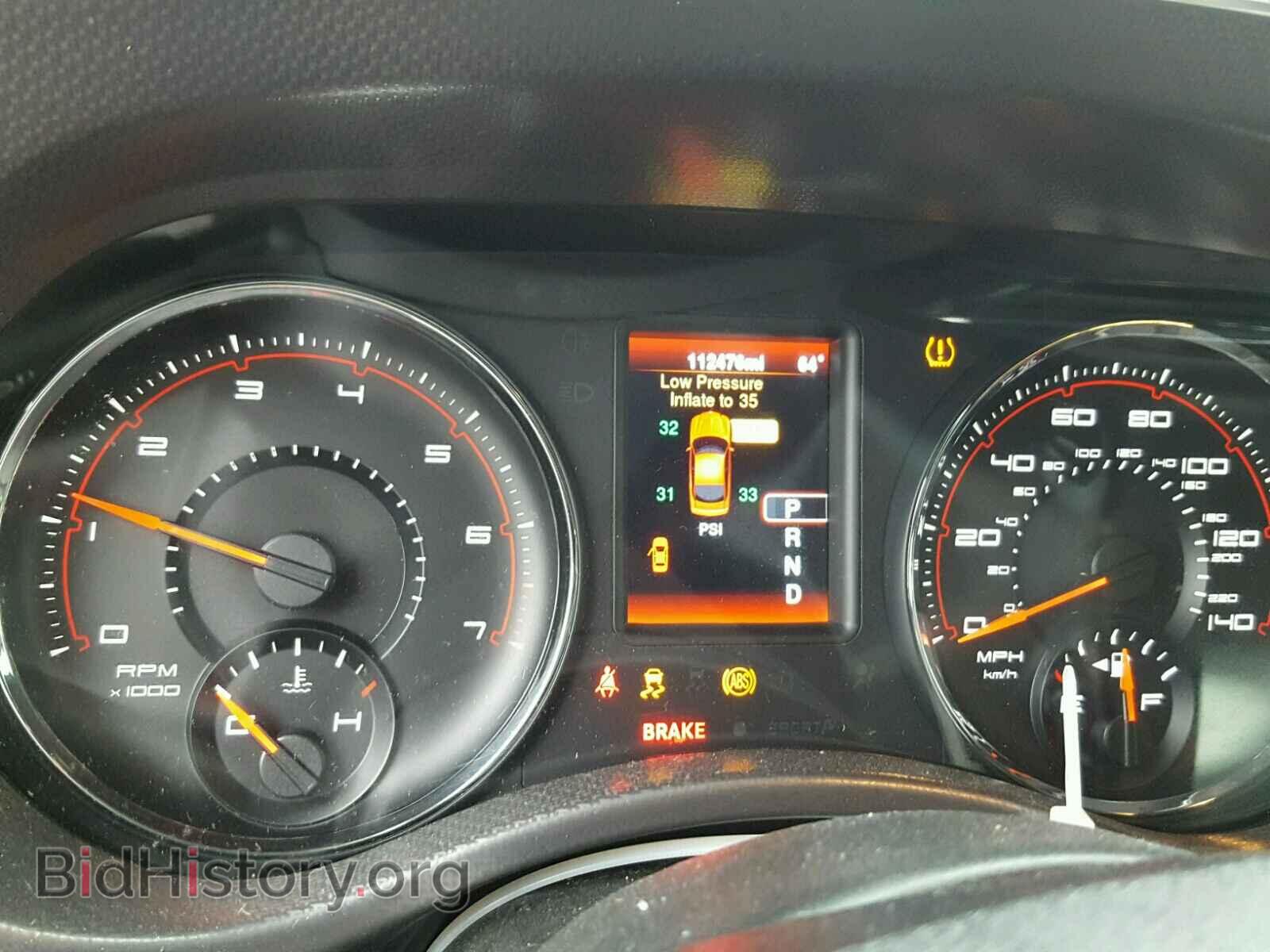 2013 DODGE CHARGER - VIN: 2C3CDXBG9DH623238 - Фото 8
