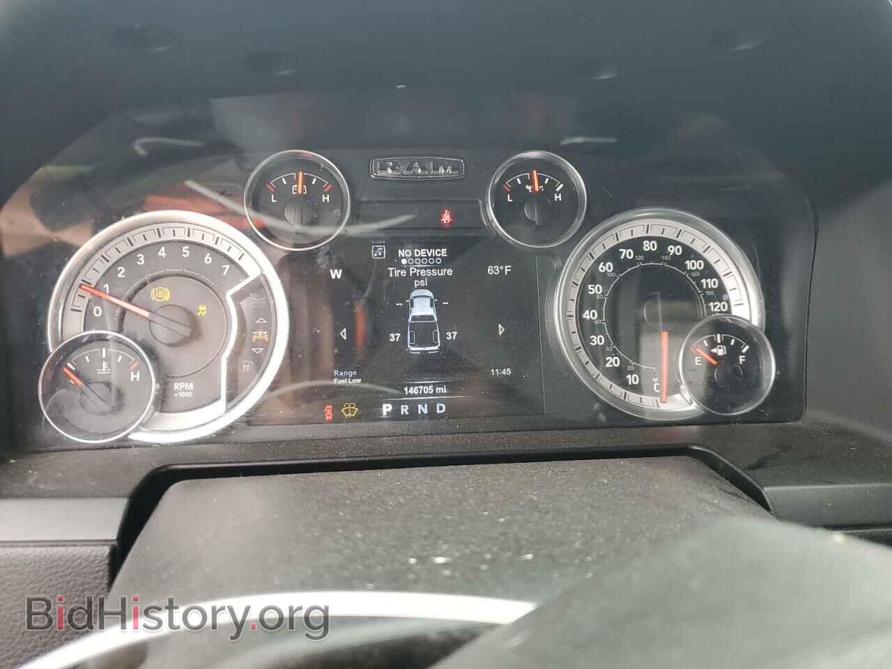 2015 RAM 1500 - VIN: 1C6RR7NT1FS653465 - Фото 9