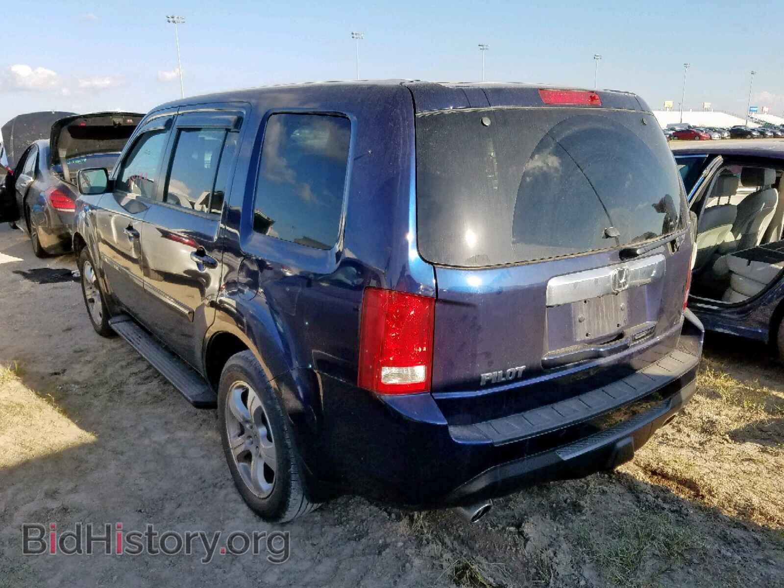 2015 HONDA PILOT EX - VIN: 5FNYF3H49FB018792 - Photo 3