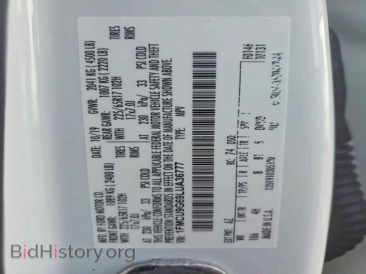 2020 FORD ESCAPE - VIN: 1FMCU9G69LUA36777 - Photo 12