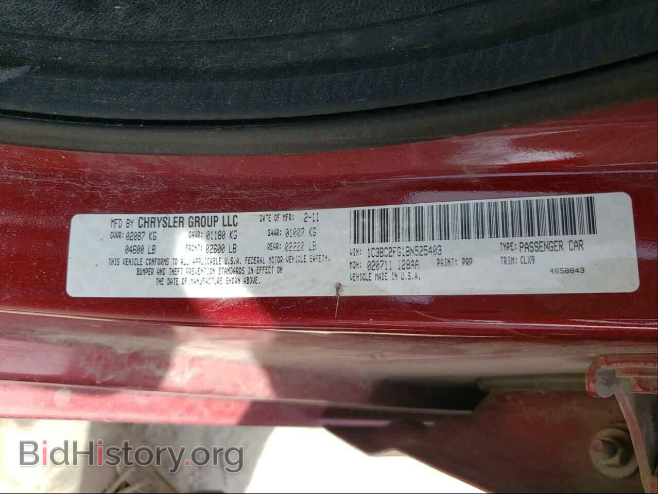 2011 CHRYSLER 200 - VIN: 1C3BC2FG1BN525403 - Photo 10