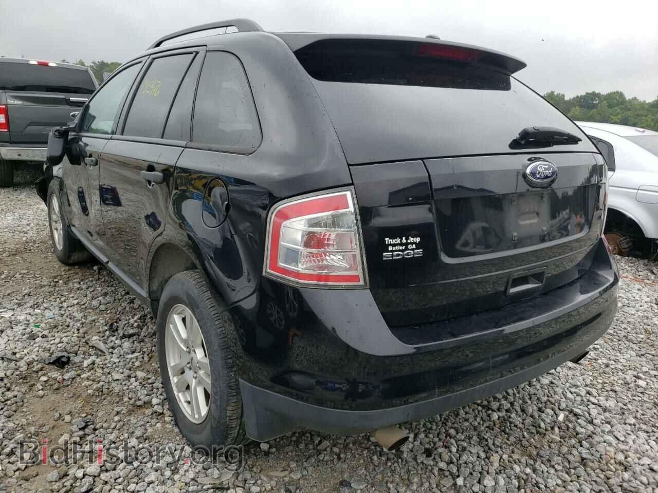 2008 FORD EDGE - VIN: 2FMDK36C58BA32690 - Photo 3