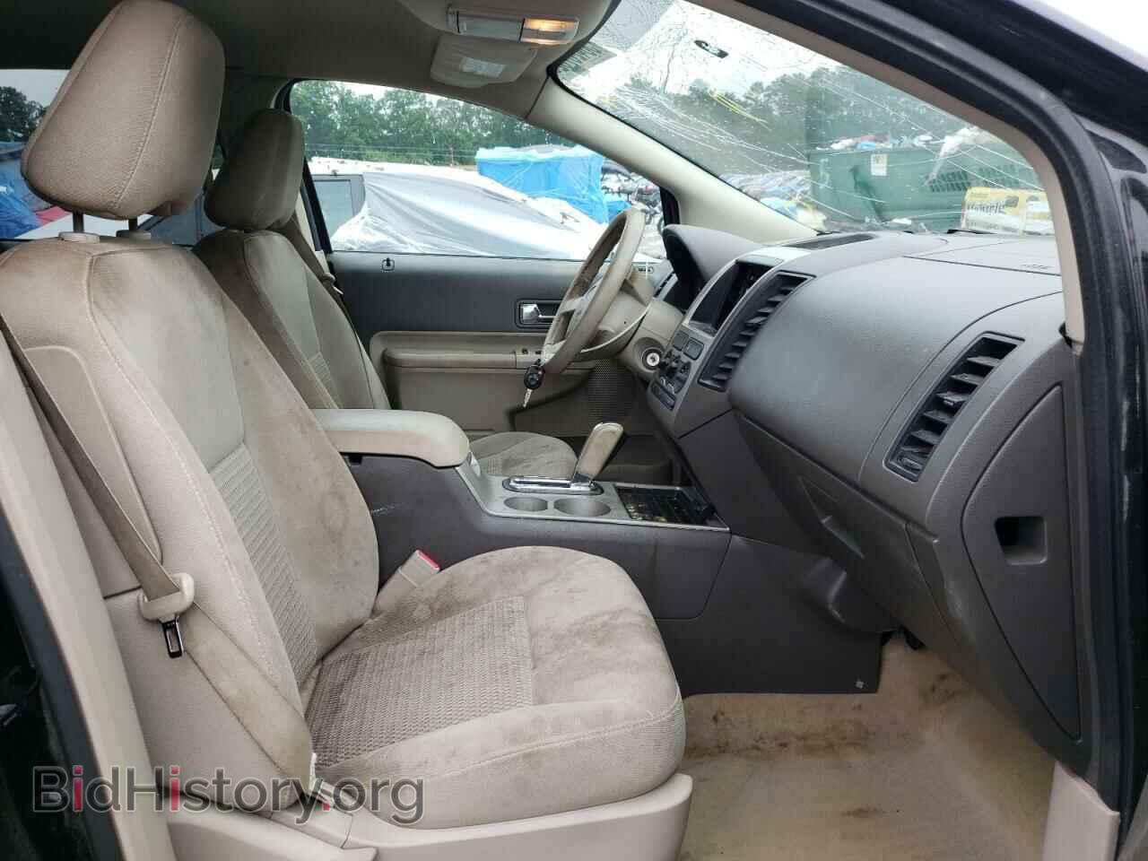 2008 FORD EDGE - VIN: 2FMDK36C58BA32690 - Photo 5