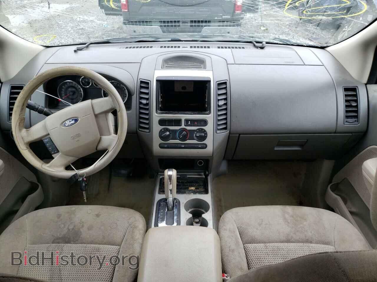 2008 FORD EDGE - VIN: 2FMDK36C58BA32690 - Photo 9