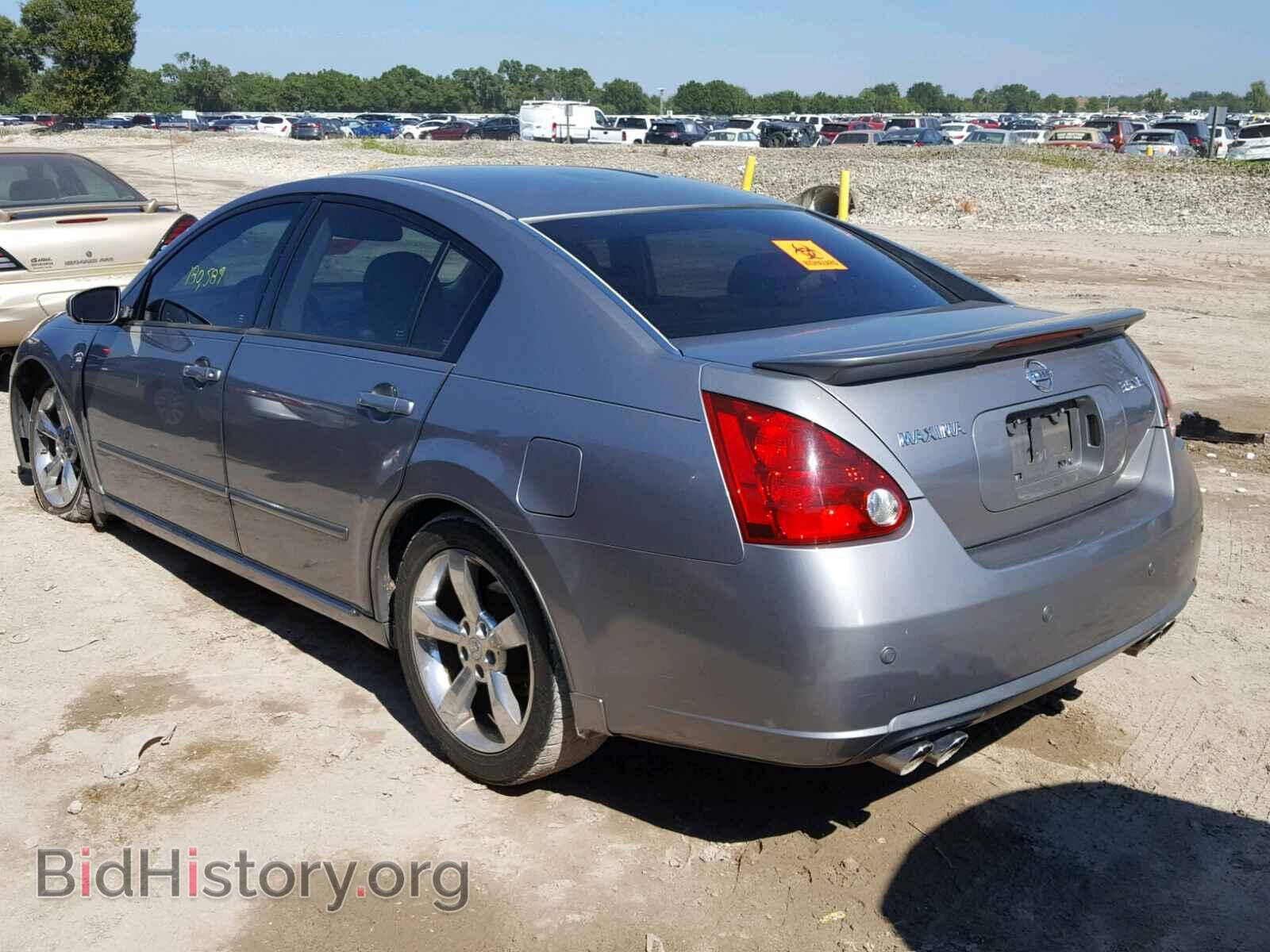 2007 NISSAN MAXIMA - VIN: 1N4BA41E57C851507 - Фото 3