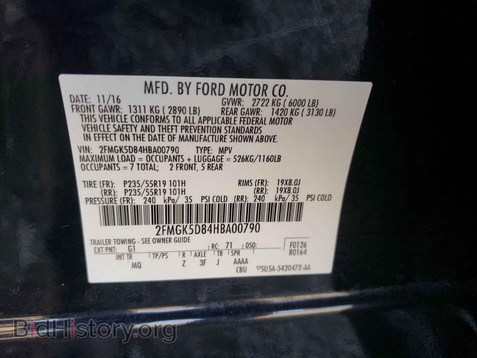 2017 FORD FLEX - VIN: 2FMGK5D84HBA00790 - Фото 10