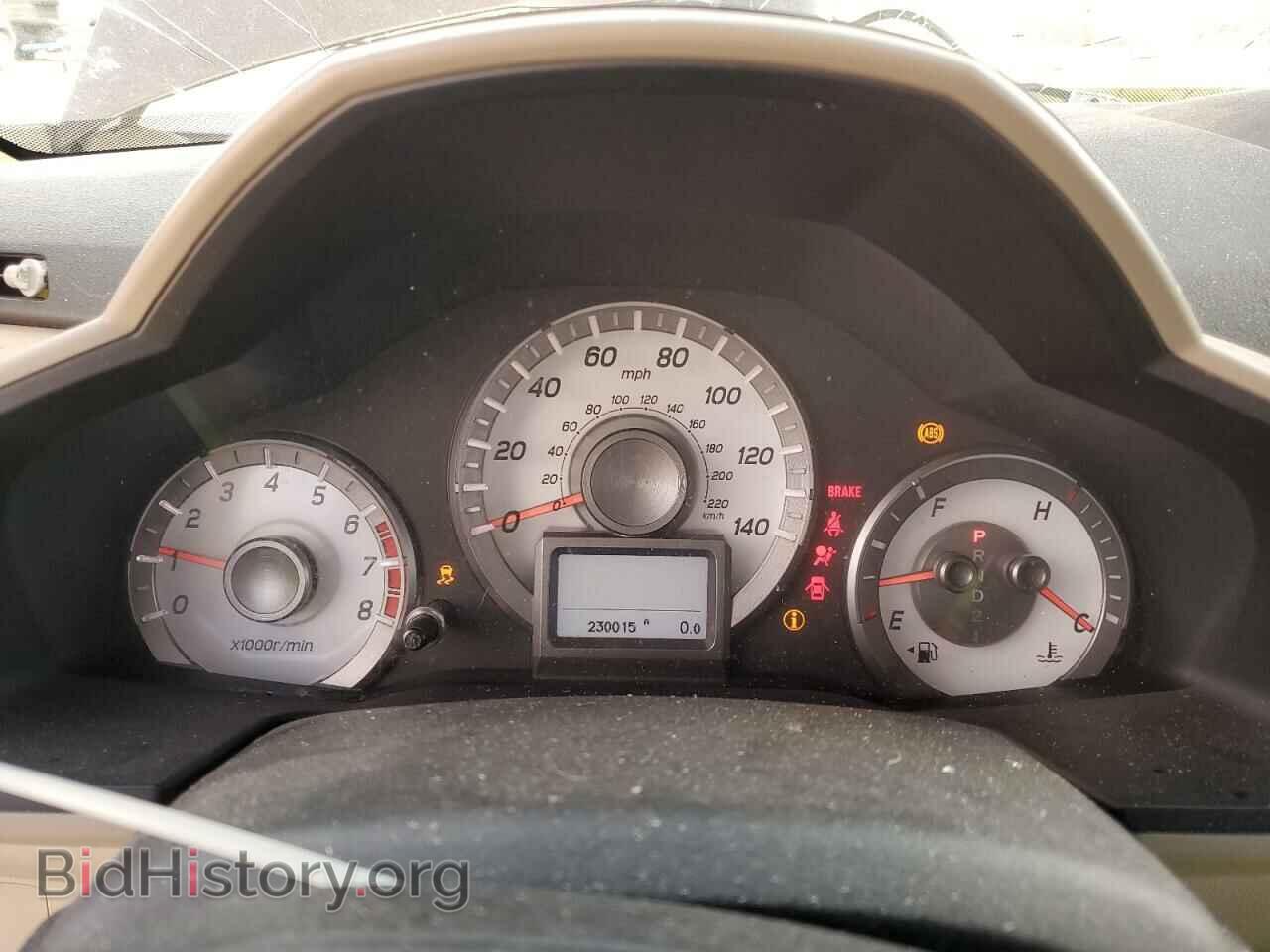 2013 HONDA PILOT - VIN: 5FNYF4H95DB048452 - Фото 9
