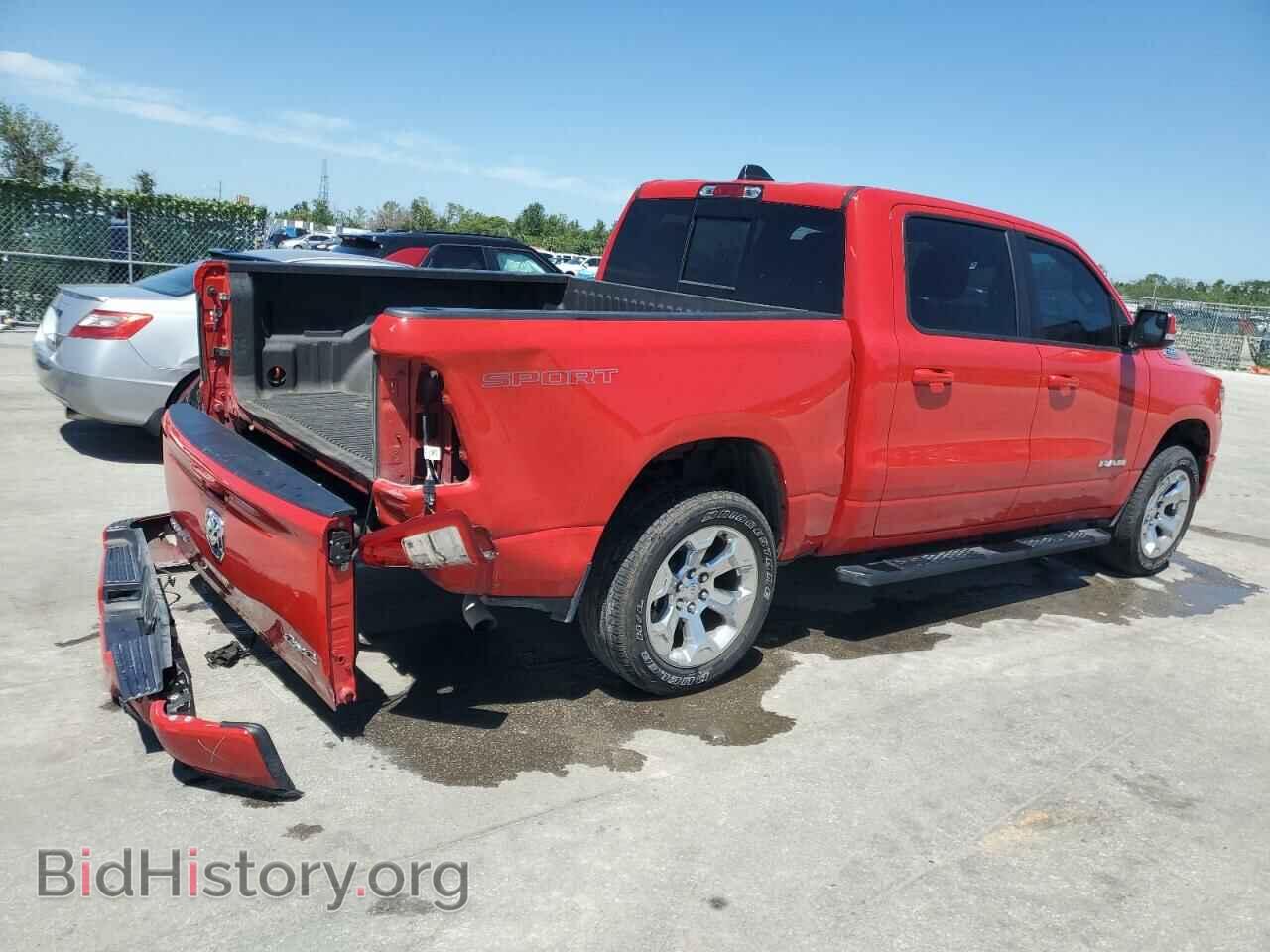 2022 RAM 1500 - VIN: 1C6RRFFG5NN443542 - Фото 3