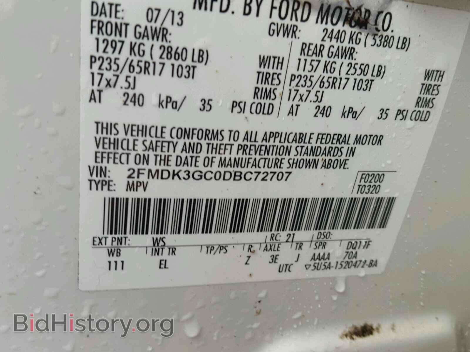 2013 FORD EDGE - VIN: 2FMDK3GC0DBC72707 - Photo 10