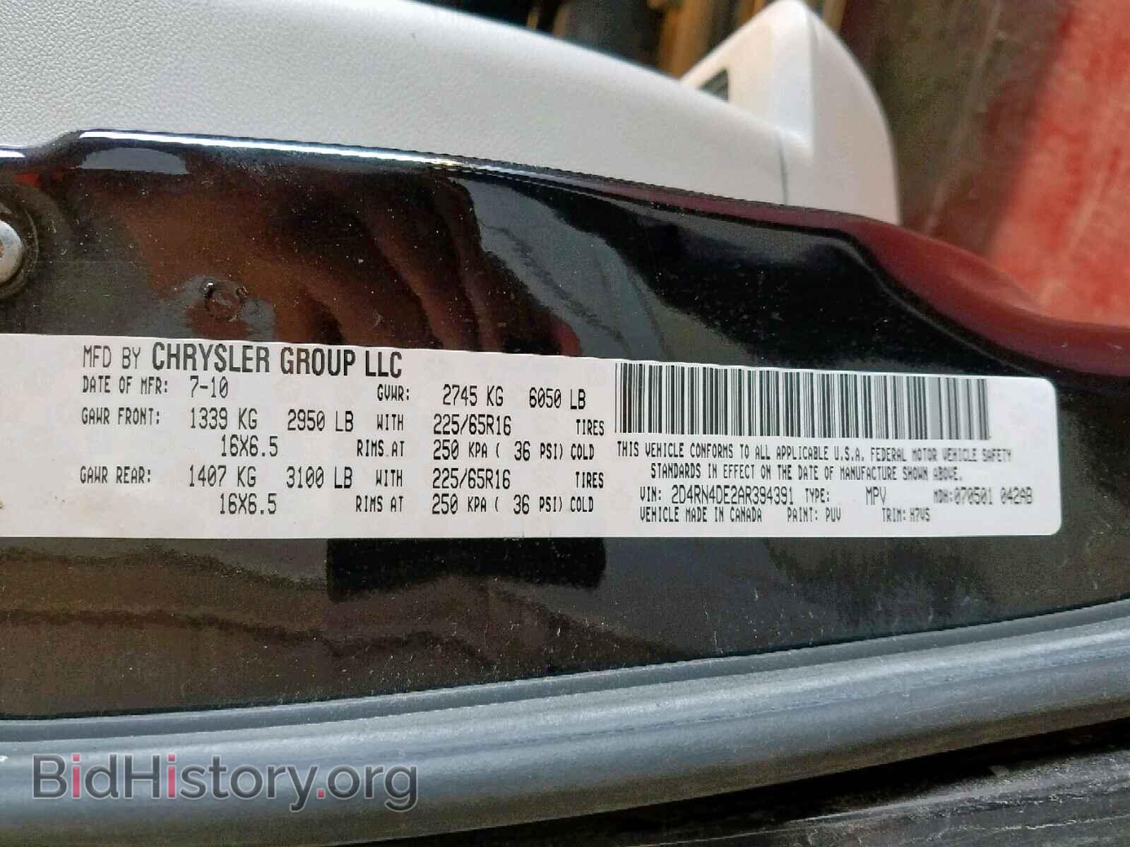 2010 DODGE GRAND CARA - VIN: 2D4RN4DE2AR394391 - Фото 10