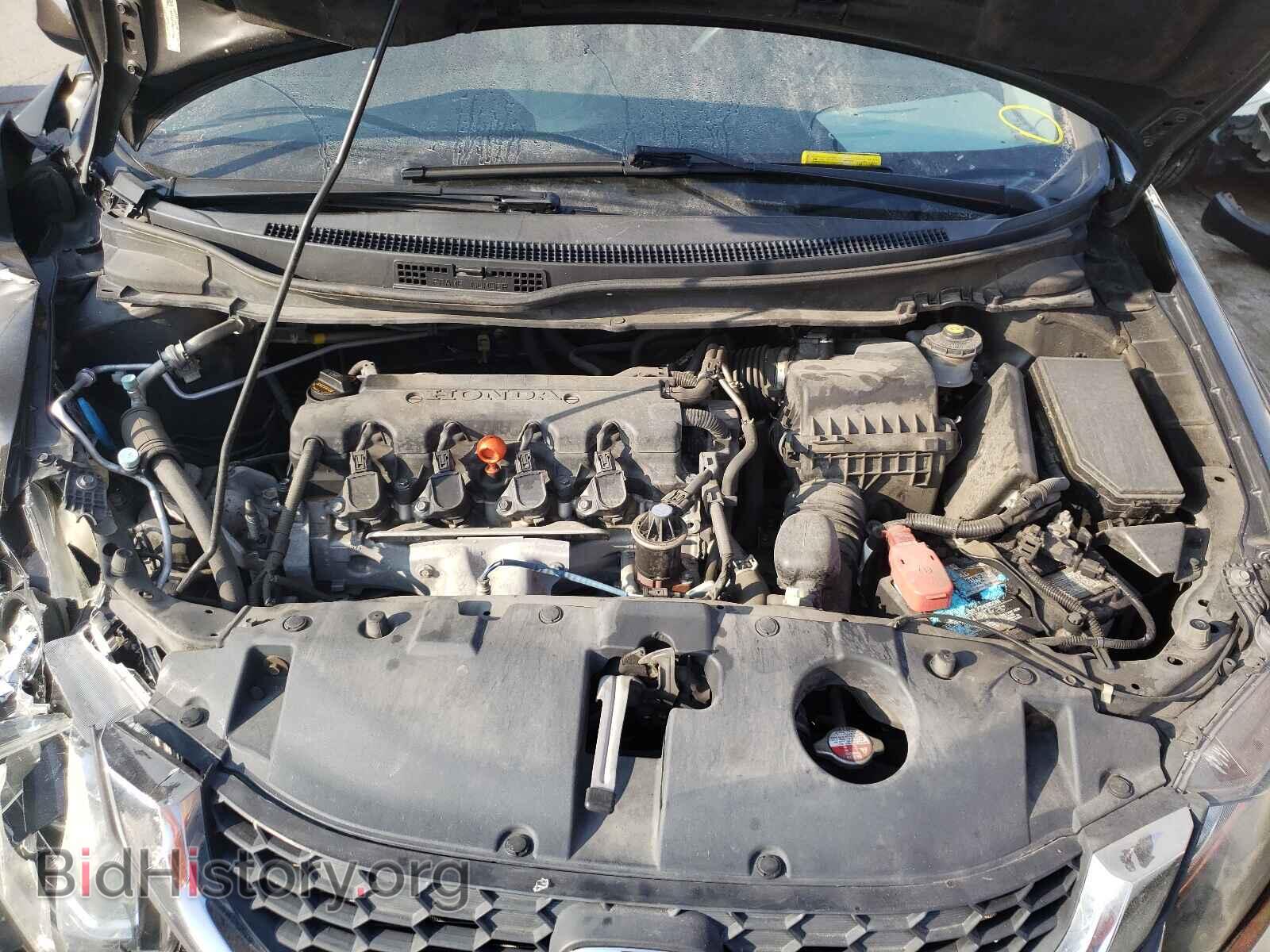2013 HONDA CIVIC - VIN: 19XFB2F59DE074968 - Фото 7
