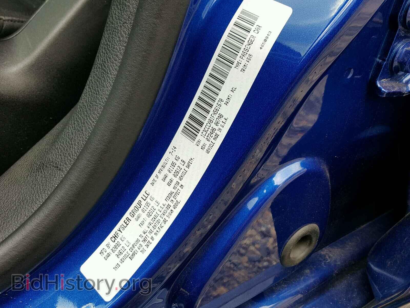 2015 CHRYSLER 200 - VIN: 1C3CCCAB1FN561670 - Фото 10