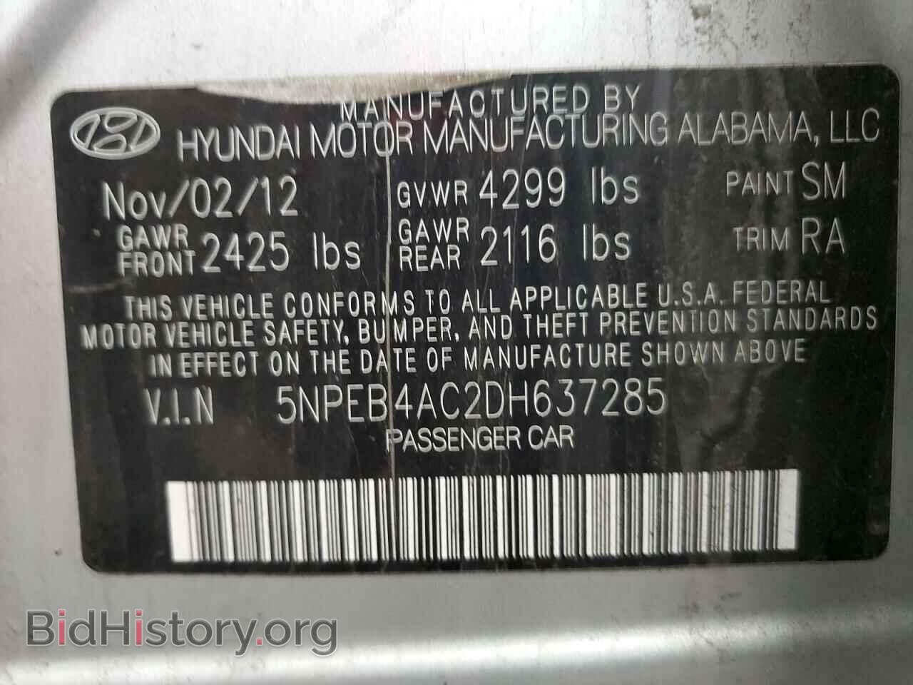 2013 HYUNDAI SONATA - VIN: 5NPEB4AC2DH637285 - Photo 13