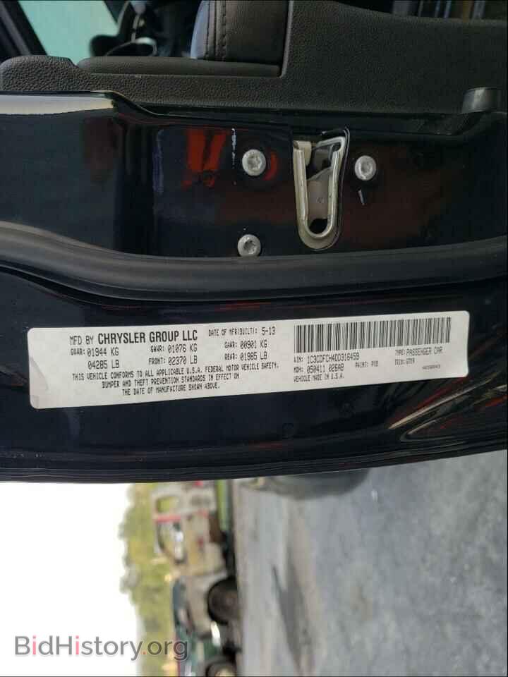 2013 DODGE DART - VIN: 1C3CDFCH4DD316459 - Фото 10