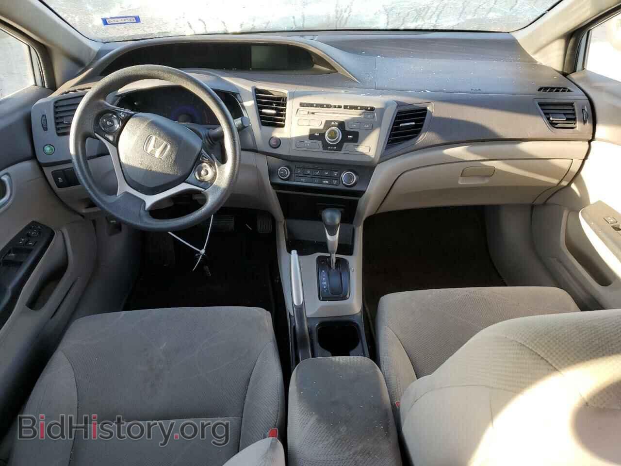 2012 HONDA CIVIC - VIN: 2HGFB2F5XCH577557 - Фото 8