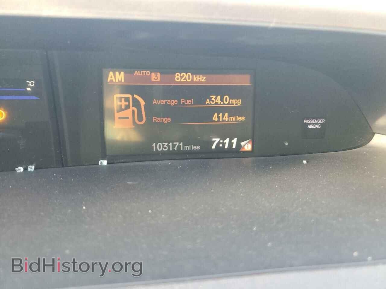 2012 HONDA CIVIC - VIN: 2HGFB2F5XCH577557 - Фото 9