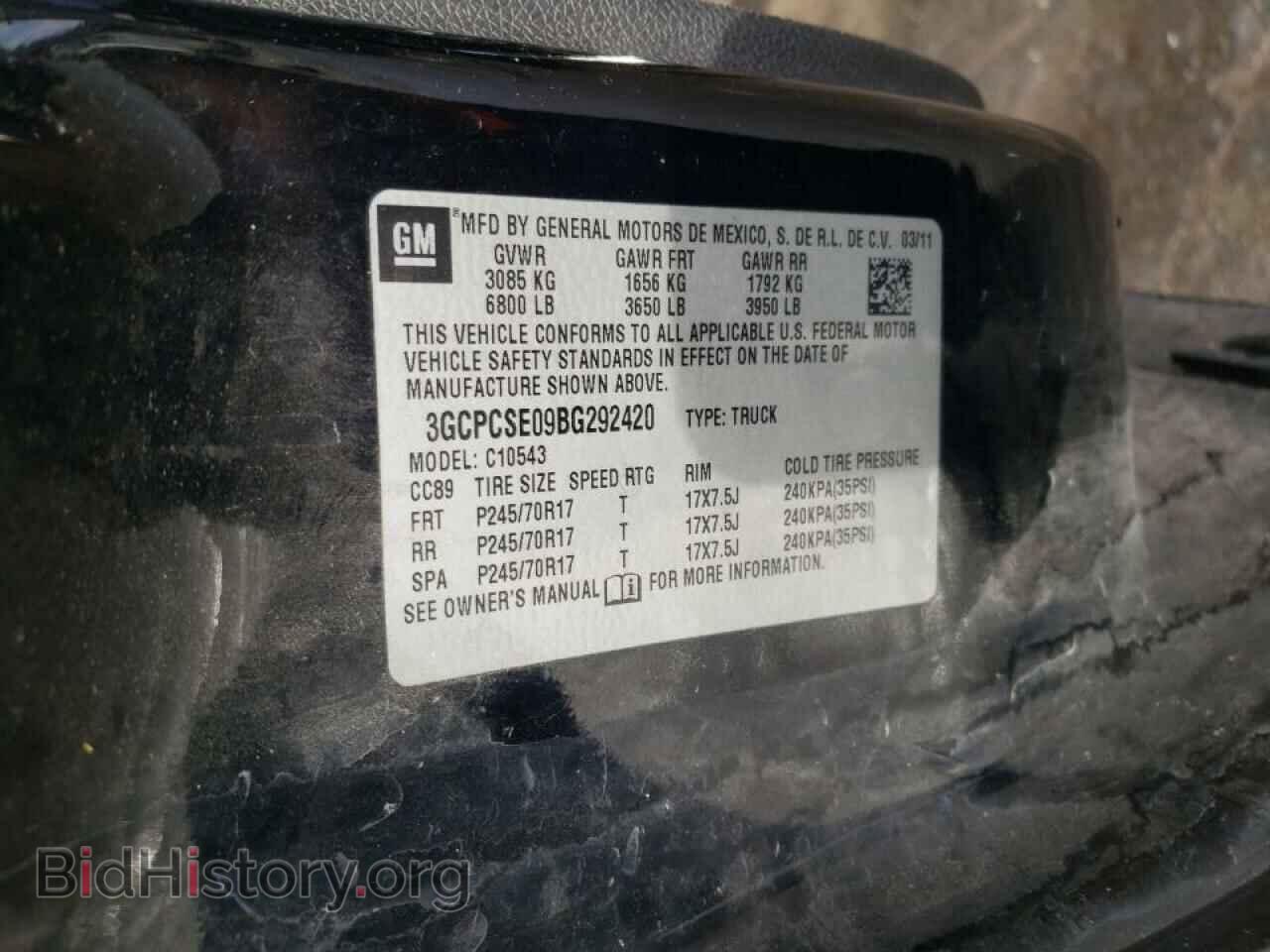 2011 CHEVROLET SILVERADO - VIN: 3GCPCSE09BG292420 - Фото 10