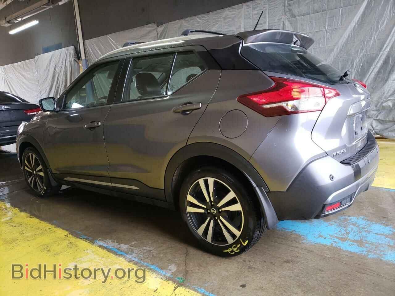 2020 NISSAN KICKS - VIN: 3N1CP5DV0LL528059 - Фото 2
