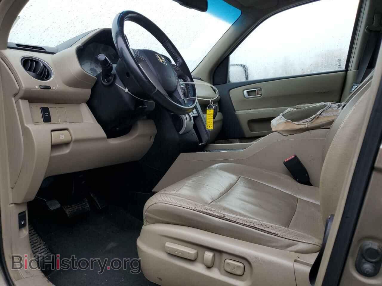 2009 HONDA PILOT - VIN: 5FNYF48509B027772 - Фото 7