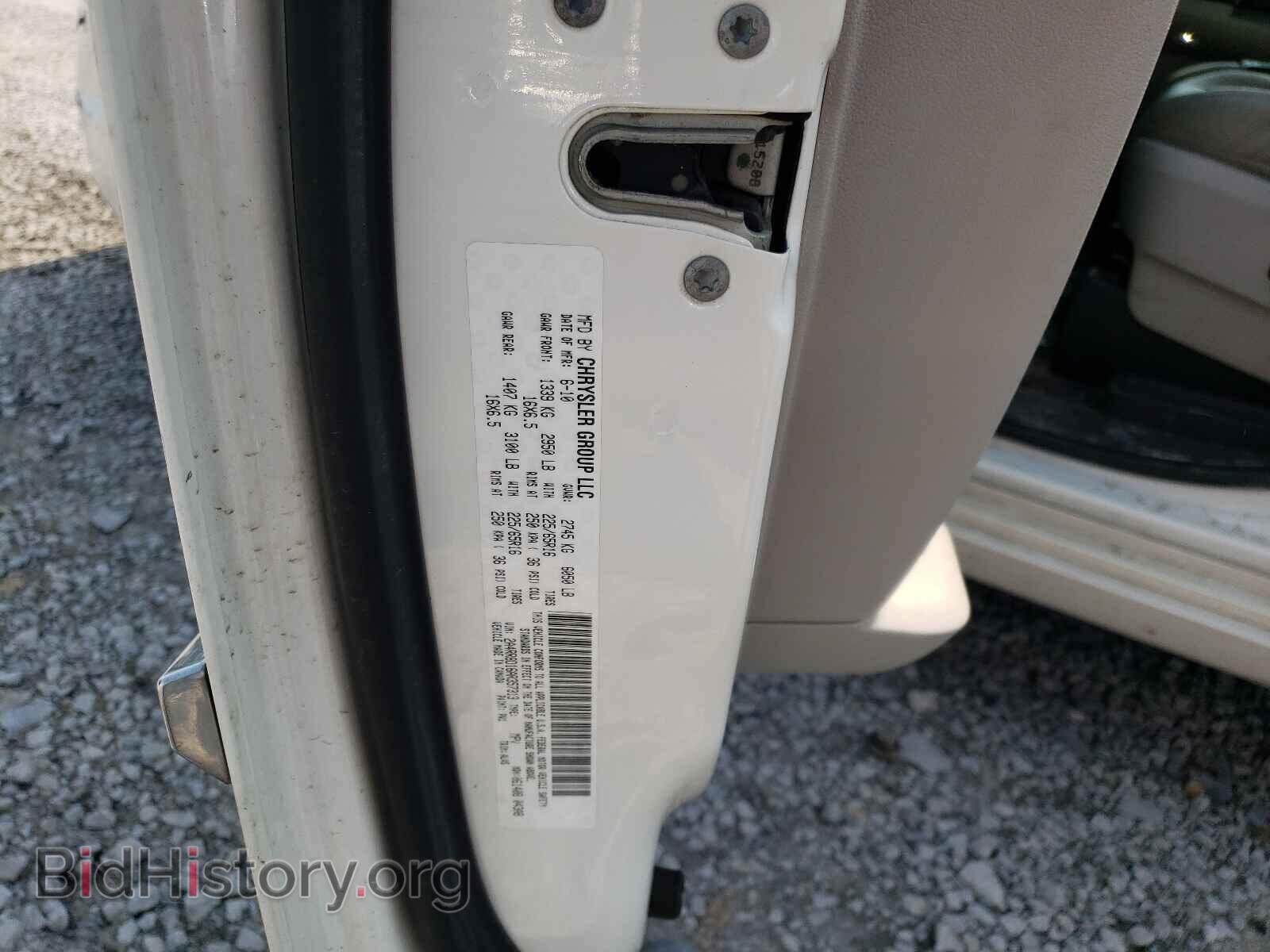 2010 CHRYSLER MINIVAN - VIN: 2A4RR8D16AR357313 - Фото 10