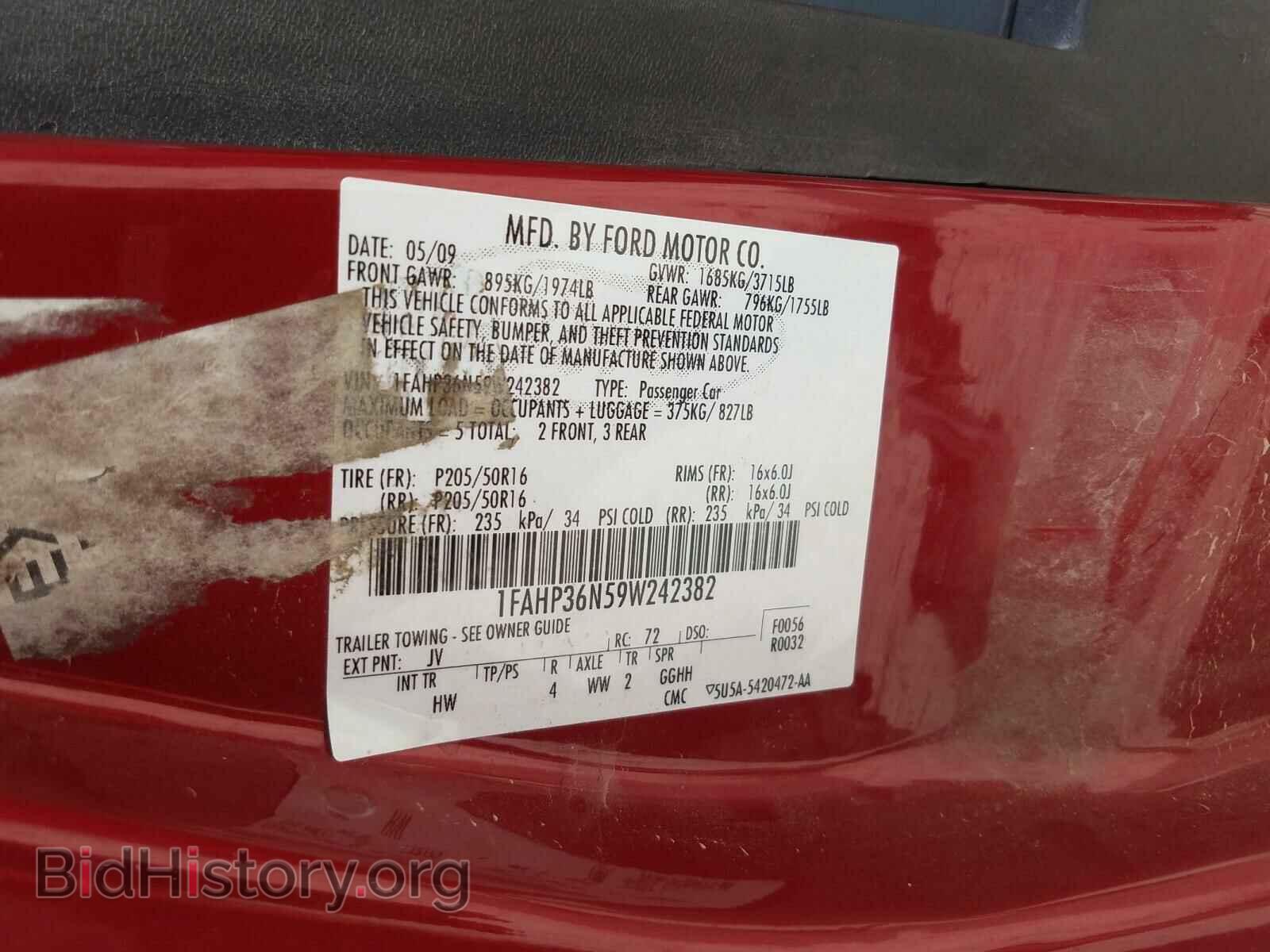 2009 FORD FOCUS - VIN: 1FAHP36N59W242382 - Фото 10