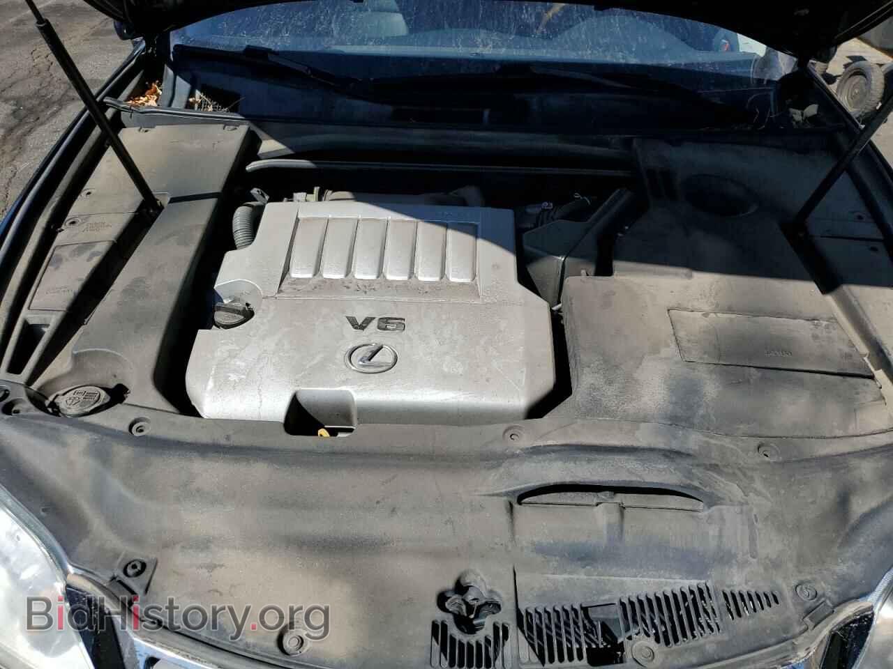 2011 LEXUS ES350 - VIN: JTHBK1EG4B2463473 - Photo 11
