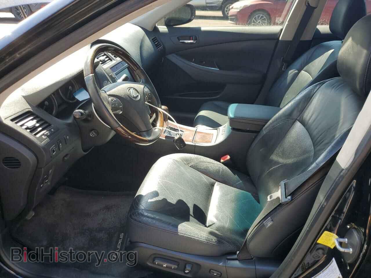 2011 LEXUS ES350 - VIN: JTHBK1EG4B2463473 - Photo 7