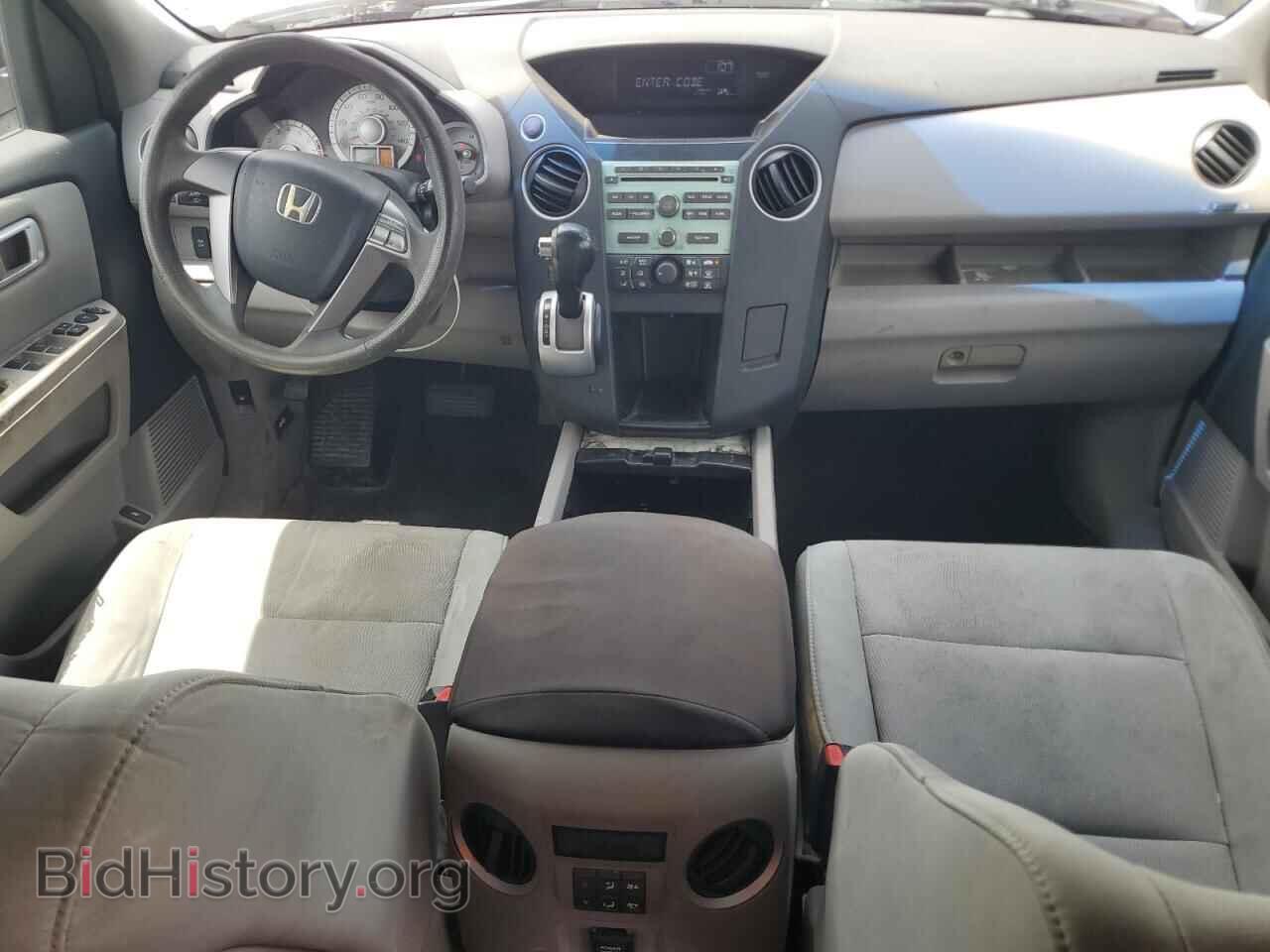 2010 HONDA PILOT - VIN: 5FNYF3H25AB022412 - Фото 8