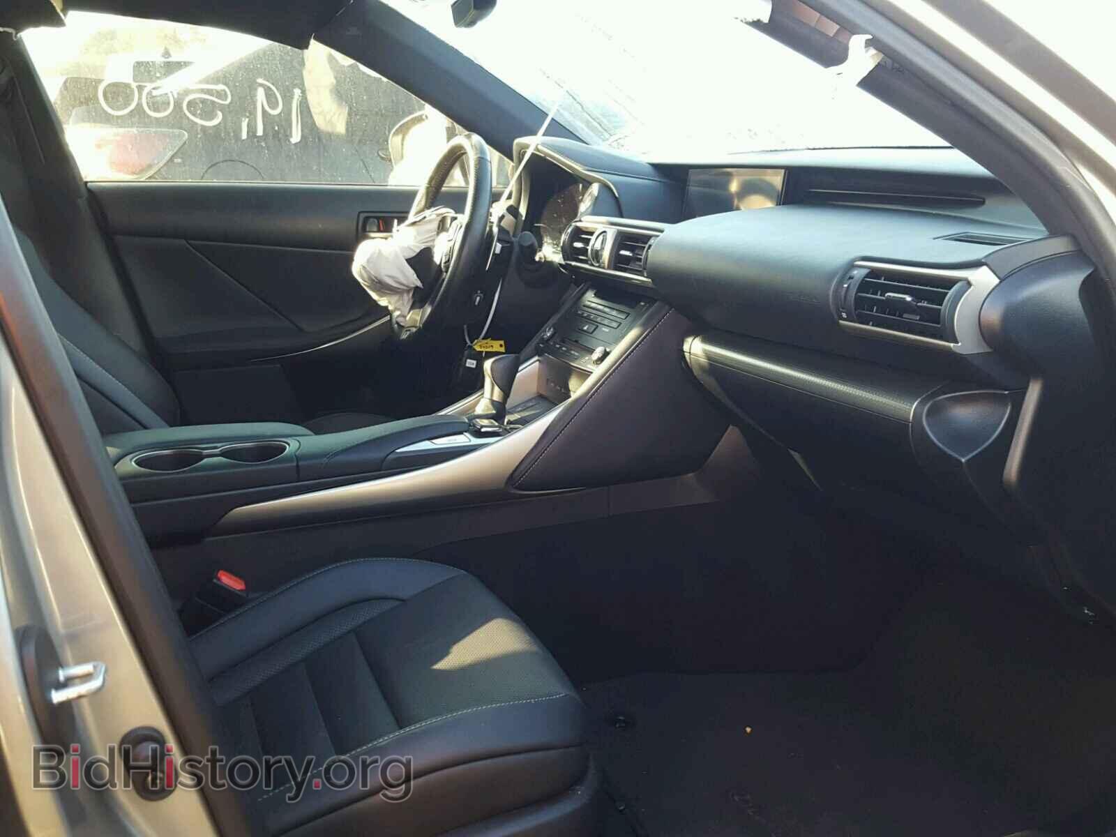 2017 LEXUS IS - VIN: JTHBA1D28H5040119 - Фото 5