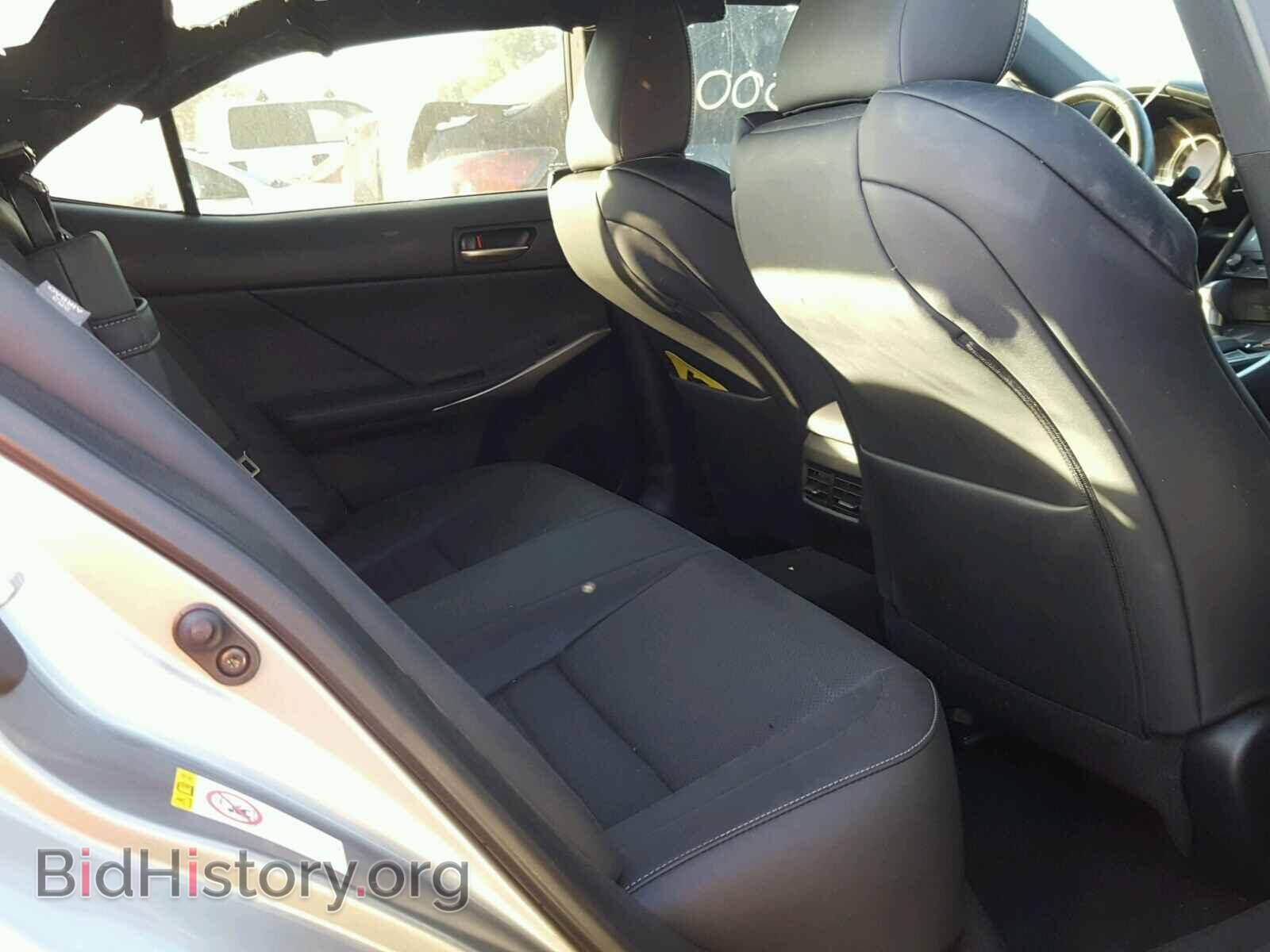 2017 LEXUS IS - VIN: JTHBA1D28H5040119 - Фото 6