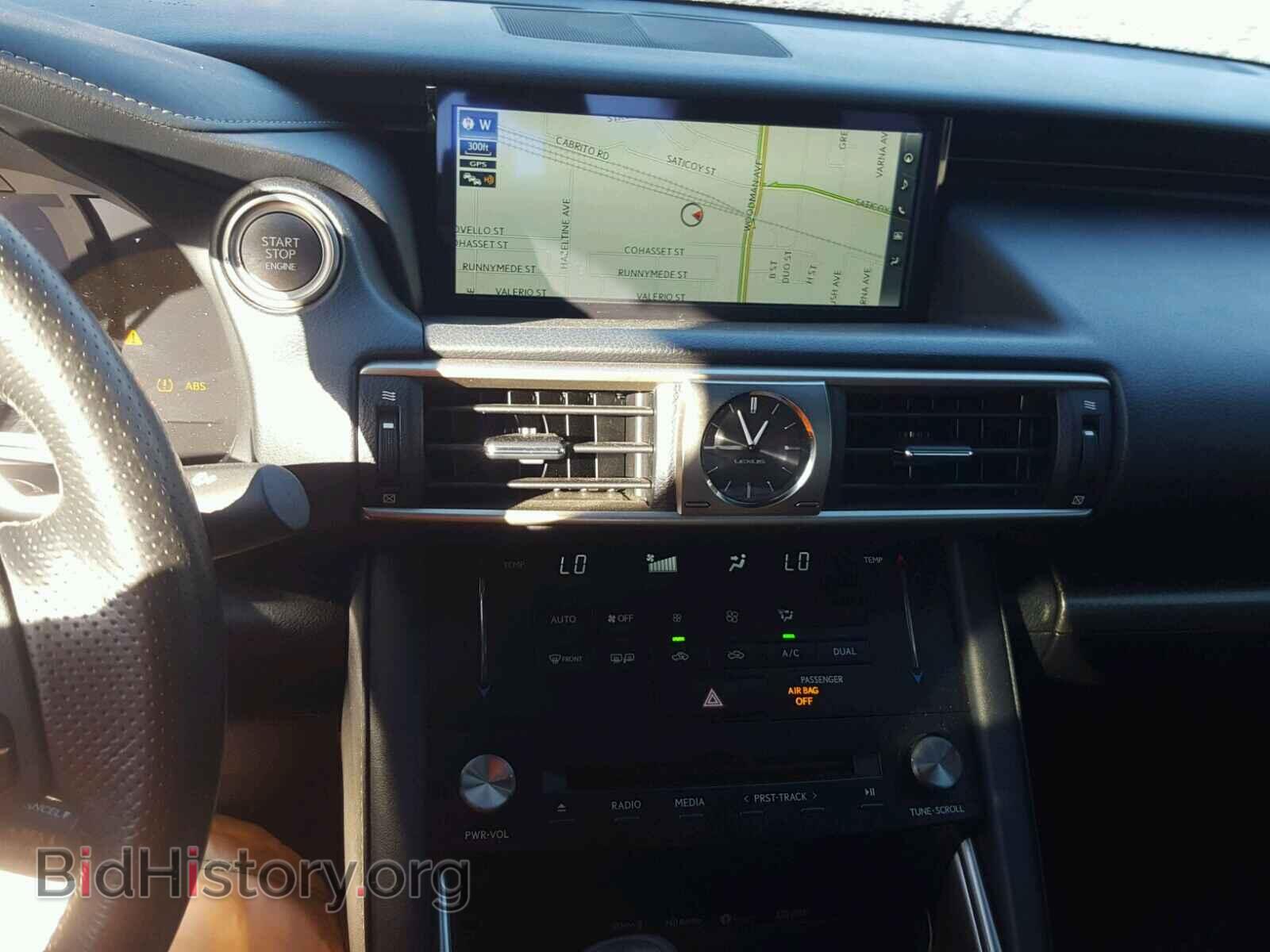 2017 LEXUS IS - VIN: JTHBA1D28H5040119 - Фото 9