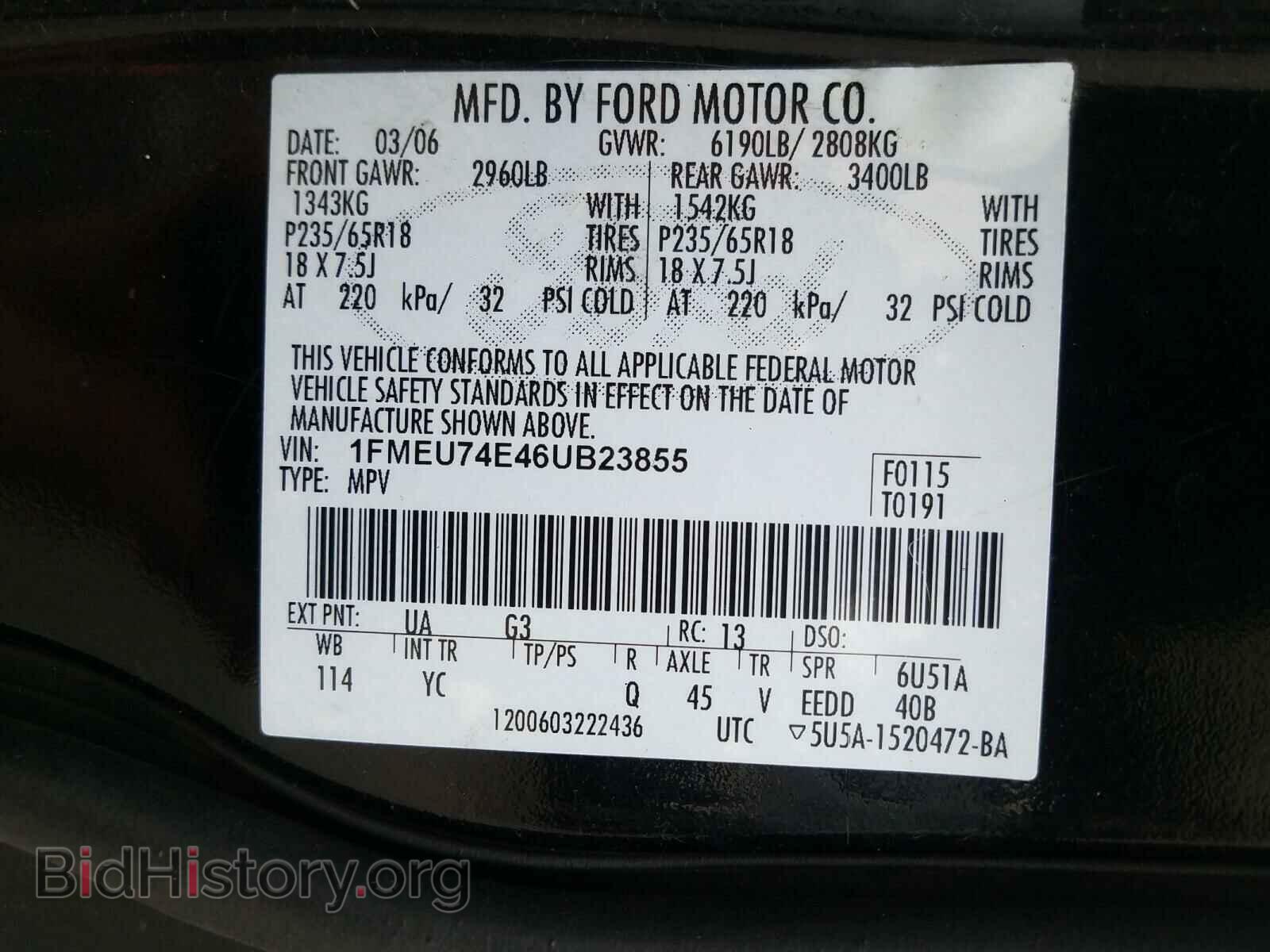 2006 FORD EXPLORER - VIN: 1FMEU74E46UB23855 - Фото 10