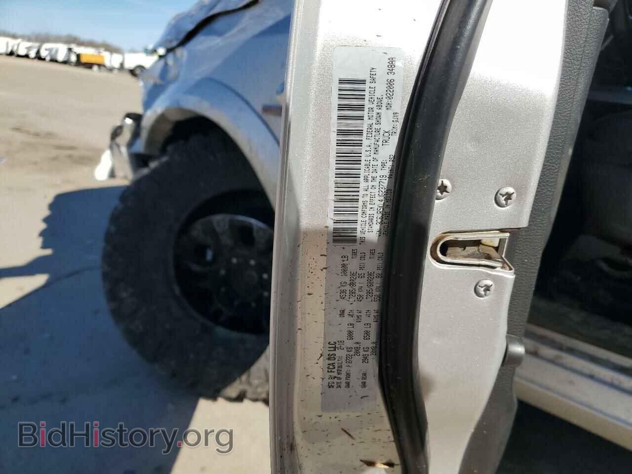 2018 RAM 2500 - VIN: 3C6UR5KL4JG237719 - Фото 12