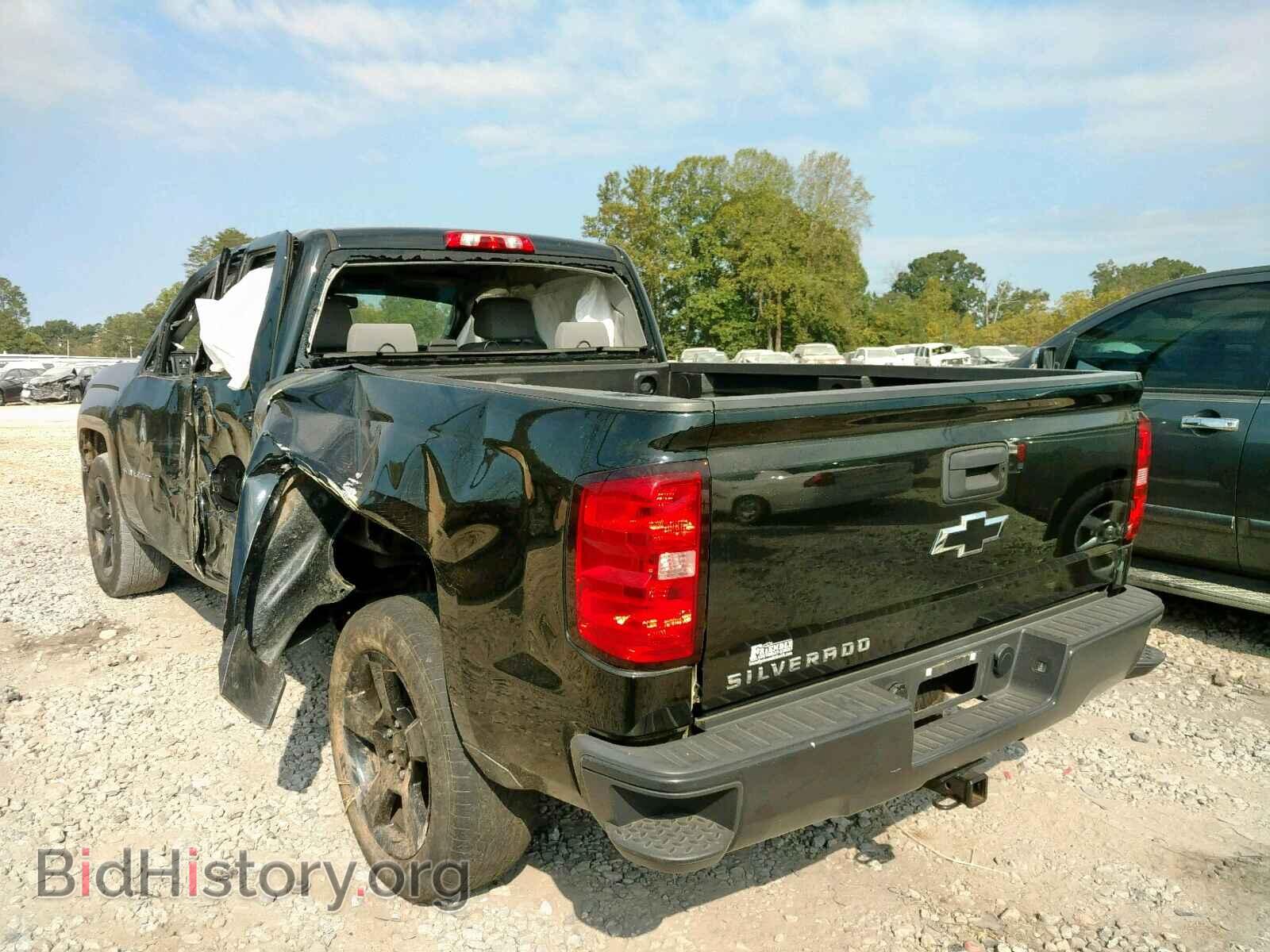 2015 CHEVROLET SILVERADO - VIN: 1GCVKPEC8FZ373173 - Фото 3