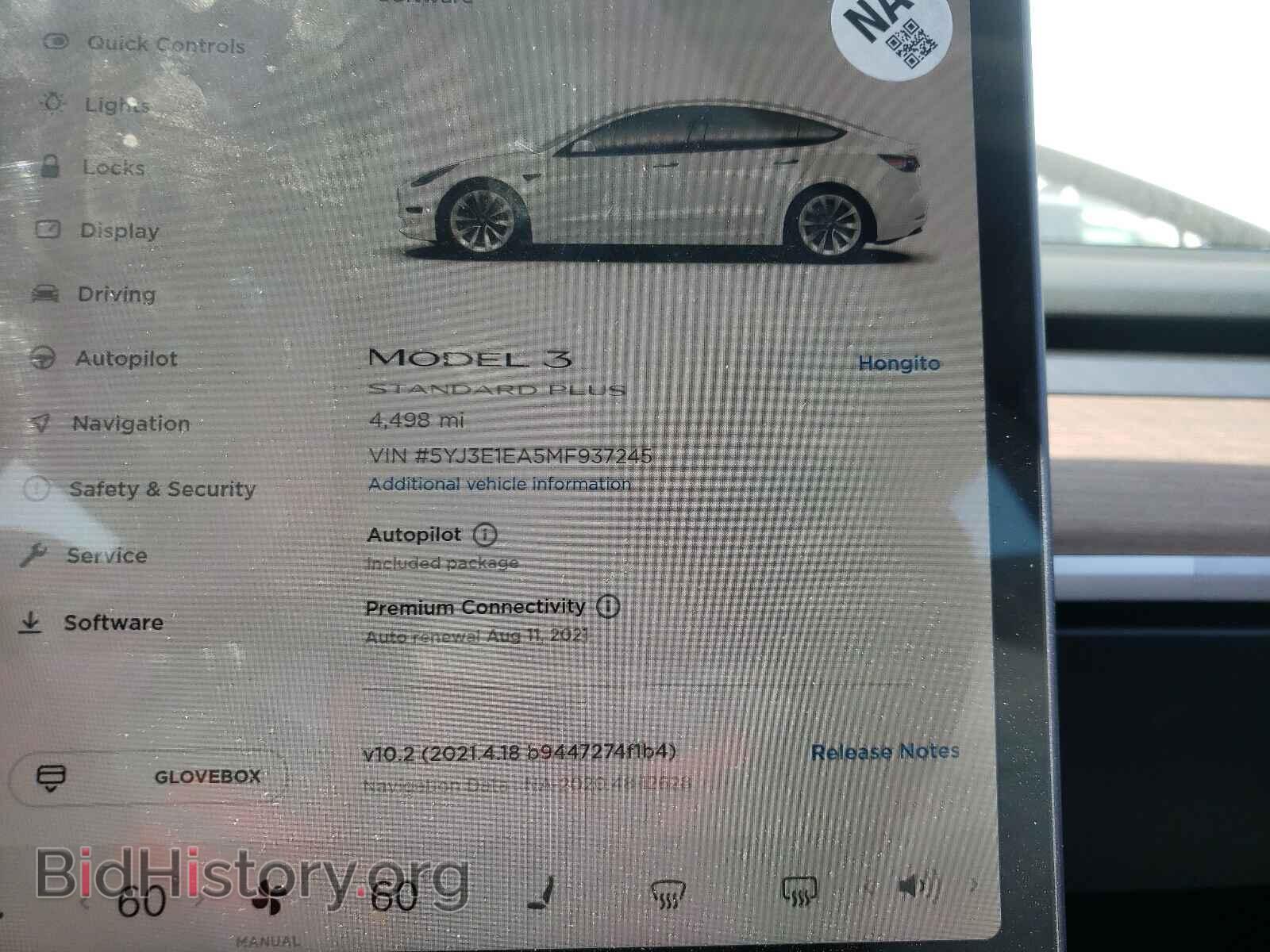 2021 TESLA MODEL 3 - VIN: 5YJ3E1EA5MF937245 - Photo 8