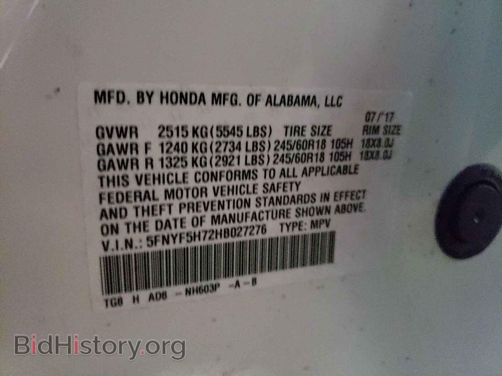 2017 HONDA PILOT - VIN: 5FNYF5H72HB027276 - Фото 10