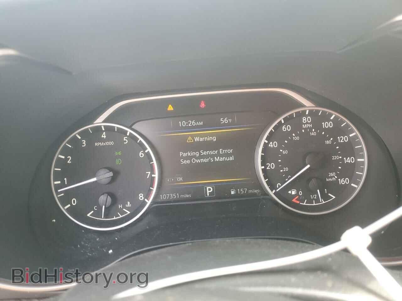 2017 NISSAN MAXIMA - VIN: 1N4AA6AP2HC391149 - Фото 9