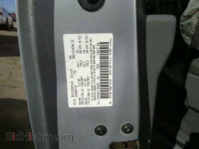 2007 DODGE RAM 1500 - VIN: 1D7HA18K17J502425 - Фото 10