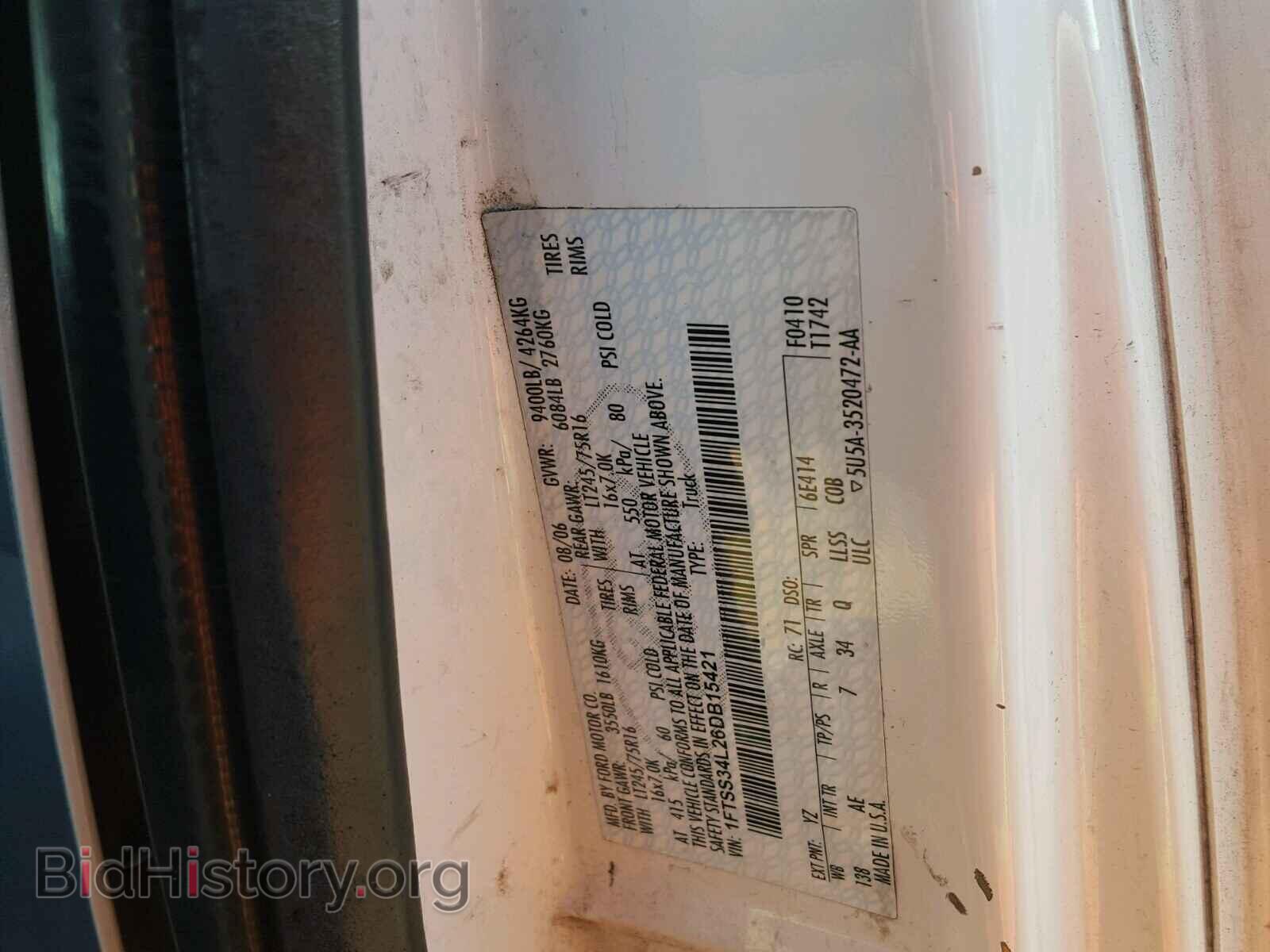 2006 FORD ECONOLINE - VIN: 1FTSS34L26DB15421 - Фото 10