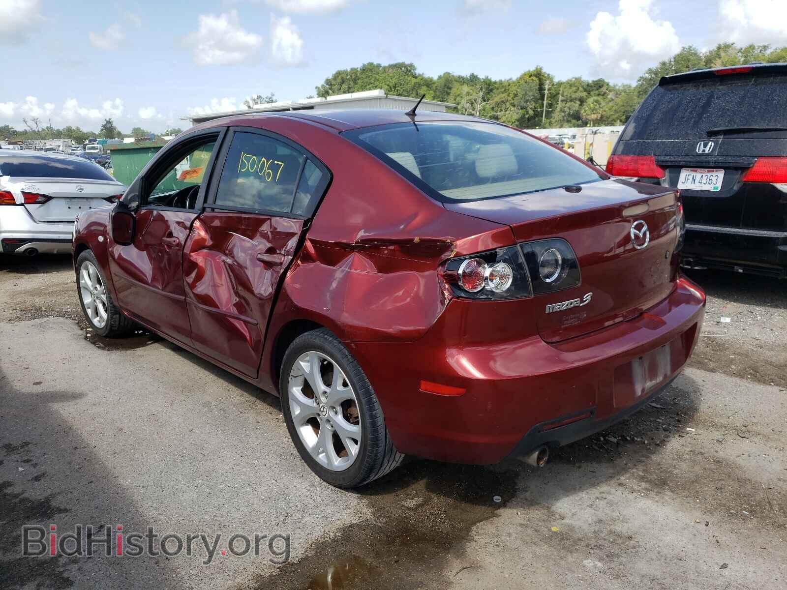 2008 MAZDA 3 - VIN: JM1BK32F581118167 - Фото 3