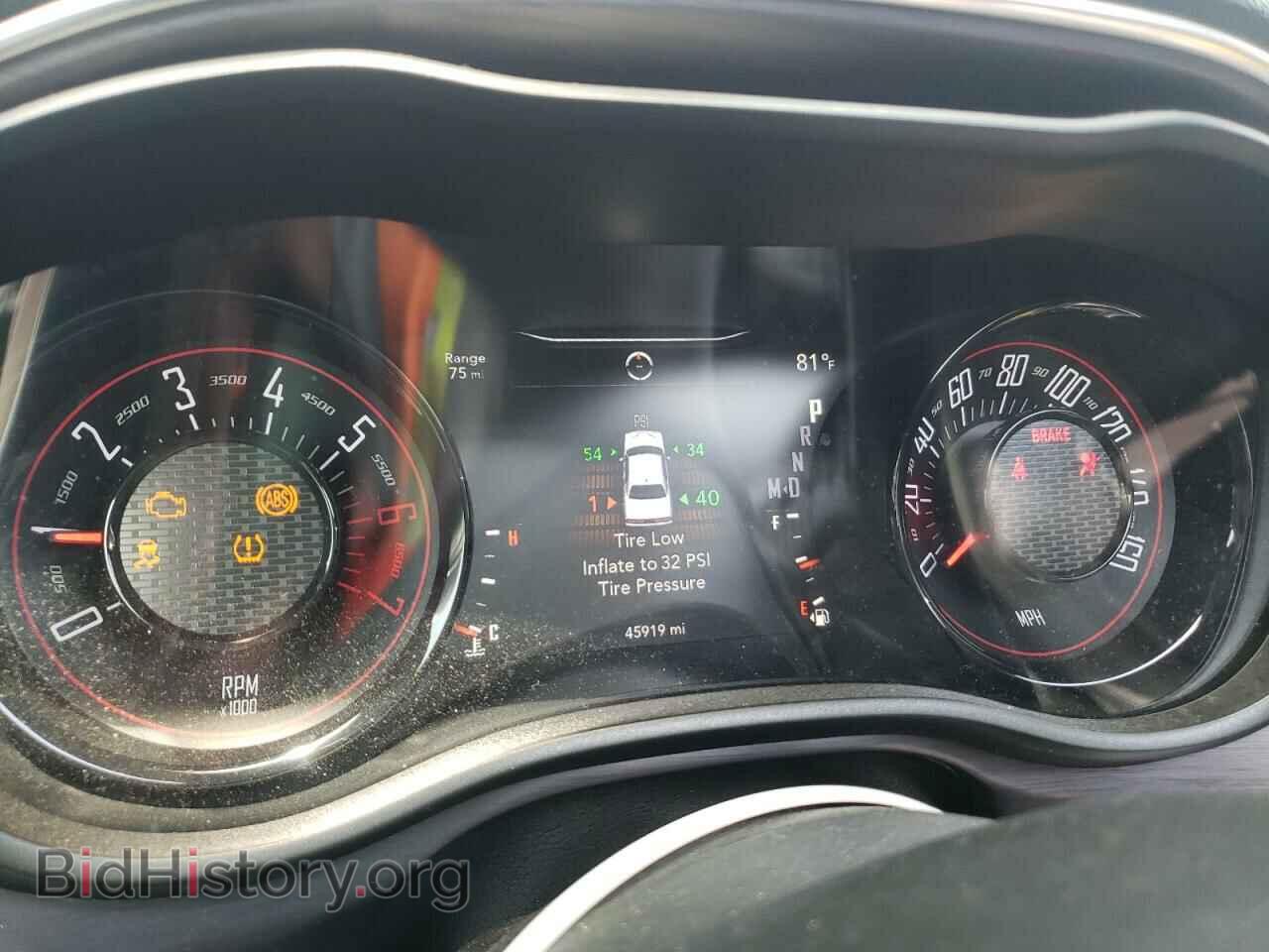 2018 DODGE CHALLENGER - VIN: 2C3CDZBT2JH260205 - Photo 9
