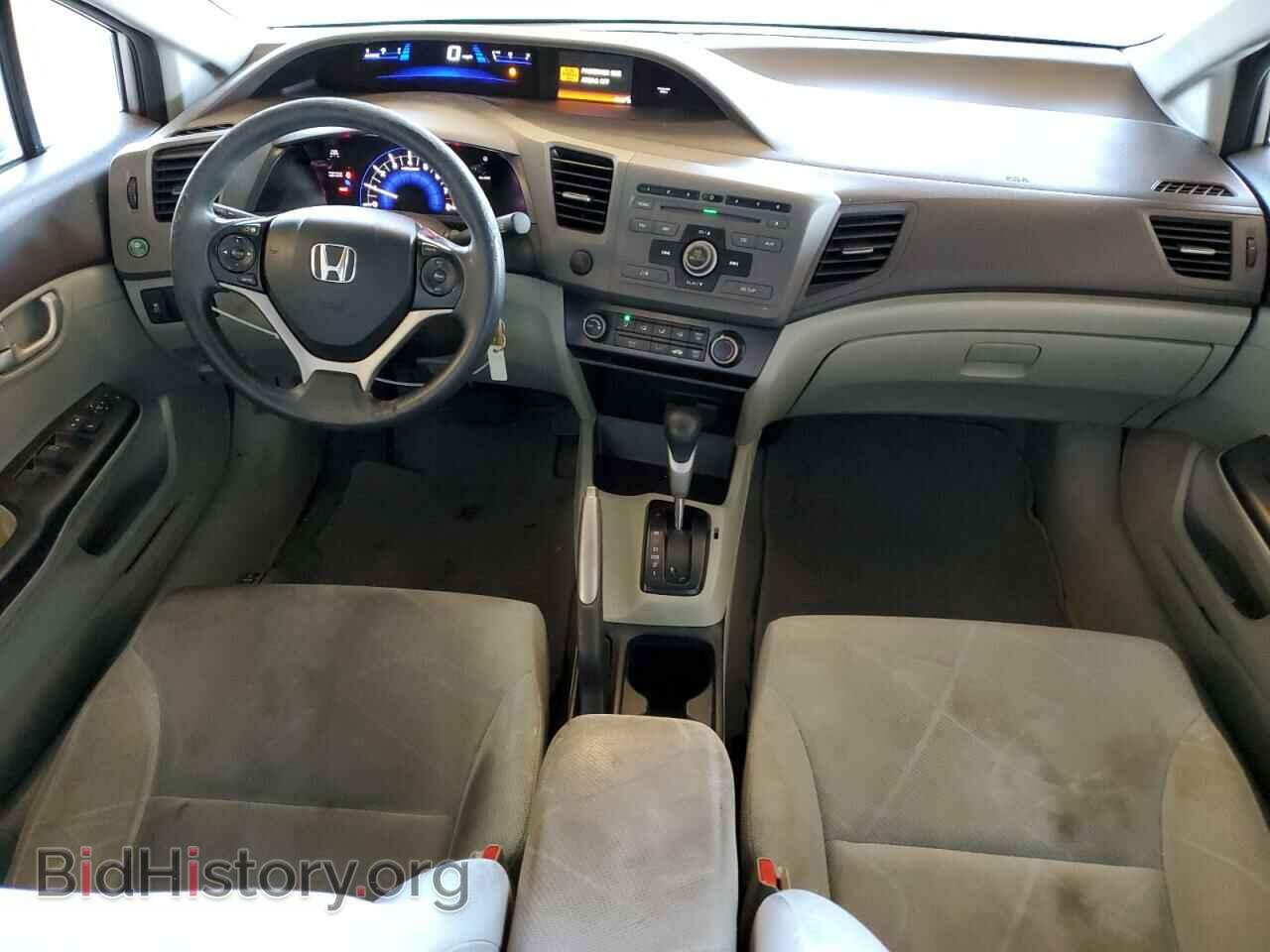2012 HONDA CIVIC - VIN: 19XFB2F5XCE389518 - Фото 8
