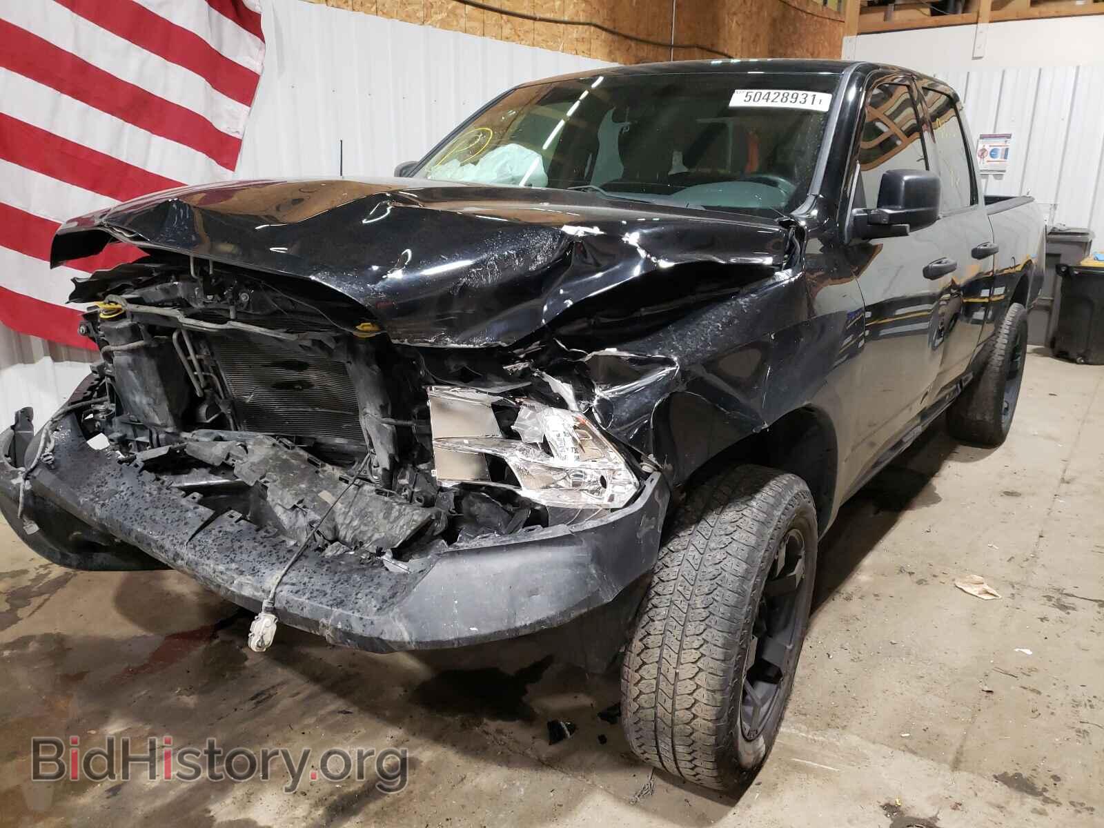 2014 RAM 1500 - VIN: 1C6RR7FG1ES397571 - Фото 2