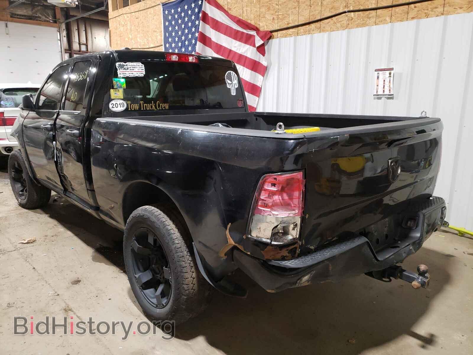2014 RAM 1500 - VIN: 1C6RR7FG1ES397571 - Фото 3