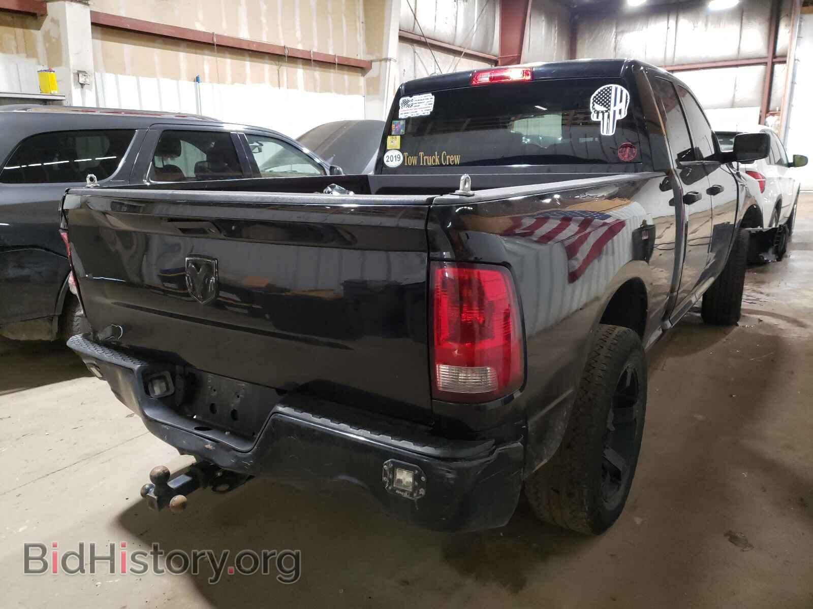 2014 RAM 1500 - VIN: 1C6RR7FG1ES397571 - Фото 4
