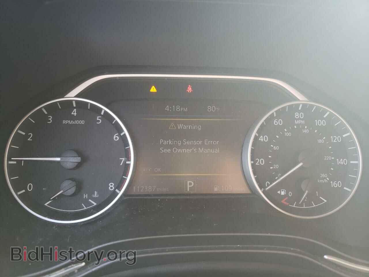 2017 NISSAN MAXIMA - VIN: 1N4AA6AP1HC411925 - Фото 9